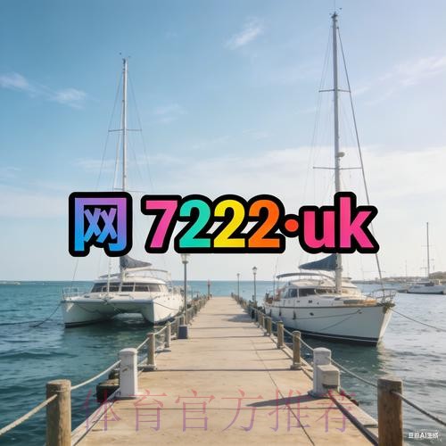 世界杯外围官网最新官方网址
