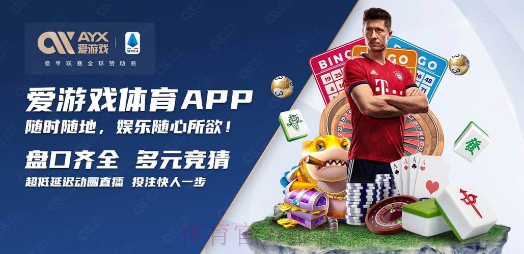 世界杯买球在线官方网址入口